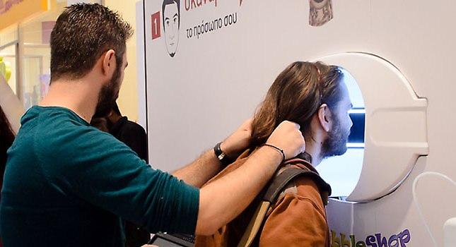 Υπηρεσίες 3D Scanning στην Ελλάδα από την B3D