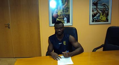 Αντεγκμπόγιε και επίσημα