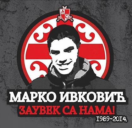 Θρήνος και οργή για την δολοφονία Ίβκοβιτς