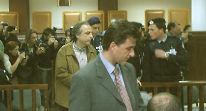 Στο νοσοκομείο ο ισοβίτης της 17Ν Ηρακλής Κωστάρης