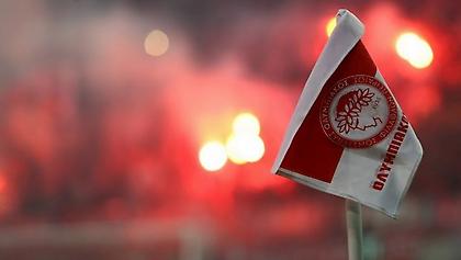 Και η Θύρα 7 για τον νεκρό οπαδο του Ερυθρού Αστέρα