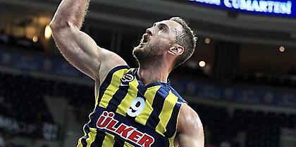 Πάρτι για «Φενέρ»