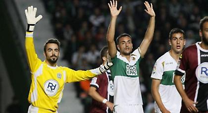 Πω πω την καημένη την Κόρδοβα…