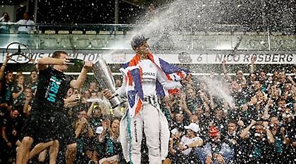 Το χρυσό πριμ του Χάμιλτον