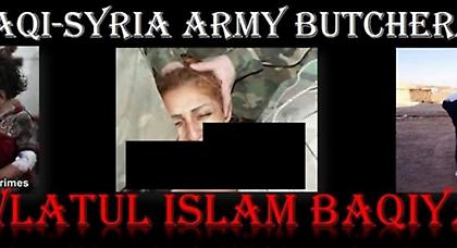 Πορνό – όργανο προπαγάνδας τζιχαντιστών