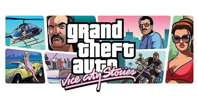 Πακέτο GTA games στο iPad και το iPhone