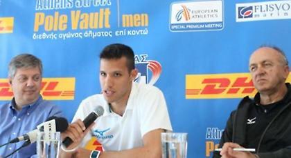 Ανακοίνωσε τους κορυφαίους ο ΣΦΚΑ