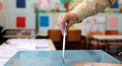 Άντε πιάστε τον…