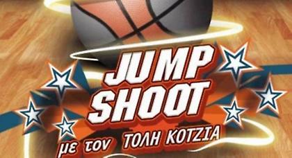 Ο Παναθηναϊκός, όπως δεν τον έχετε ξαναδεί...