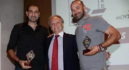 Τιμή σε Ζαραβίνα, Καφφάτο από ΠΣΑΤ