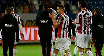 Πέρνα κι εσύ, όπως πέρασαν κι οι άλλες…