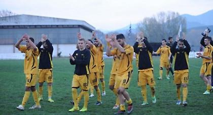 Φορτσ-Άρης...