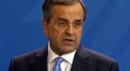 «Μέσα στο Δεκέμβριο η συμφωνία για την επόμενη μέρα»