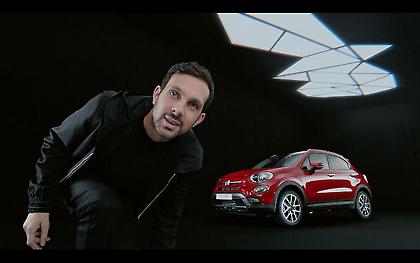 Το Fiat 500X κάνει τα… μαγικά του