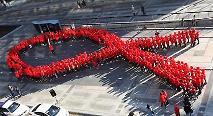 Παγκόσμια Ημέρα κατά του AIDS