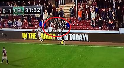 Η τιμωρία του κάφρου (video)