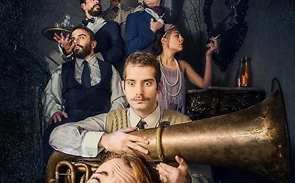 Οι νικητές της παράστασης «Πρεμιέρα Εξ Αμελείας»