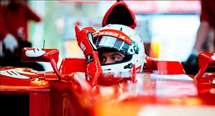 Ο Φέτελ ζει ένα παραμύθι