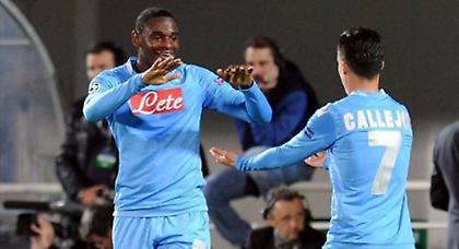 Ζαπάτα-γος! (video)