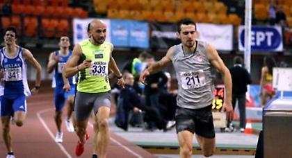 Θα γιορτάσουν στην Κύπρο…