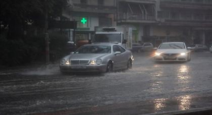 Πρόγνωση καιρού Τετάρτης, 3 Δεκεμβρίου