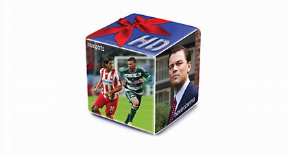 Το τέλειο Χριστουγεννιάτικο δώρο από τη Nova!