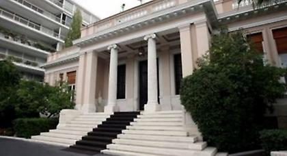 Σύσκεψη στο Μαξίμου για την απάντηση στην τρόικα