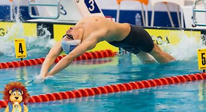 Πανελλήνια ρεκόρ από Βαζαίο, Χρήστου