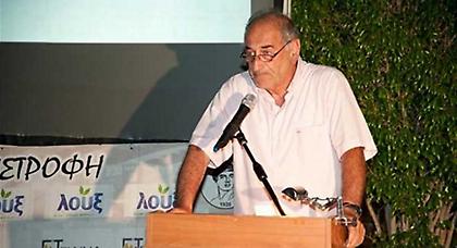 Εθελοντική αιμοδοσία στη μνήμη του Ανδρέα Μολφέτα