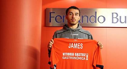 Παρουσιάστηκε ο Τζέιμς