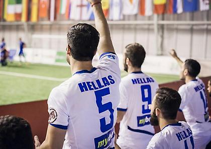 Σταθερή η Ελληνική Ομάδα Minifootball... (video)