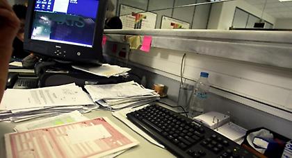 Από Μάρτιο και σε 10 δόσεις ο ΕΝΦΙΑ του 2015