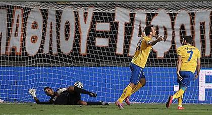 Δύσκολη έξοδος του ΑΠΟΕΛ