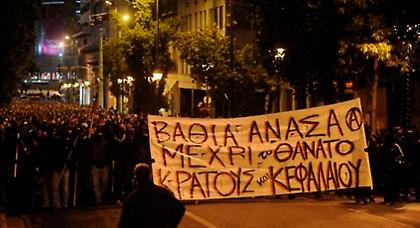 Σε εξέλιξη συγκέντρωση υπέρ του Ν. Ρωμανού έξω από το «Γ. Γεννηματάς»