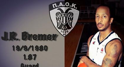 Βρήκε τον αντι-Χαραλαμπίδη ο ΠΑΟΚ!