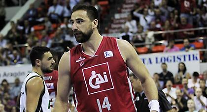 Νίκη… Κυπέλλου για Σαραγόσα