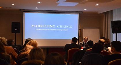 Η... άλλη Ελλάδα αποκαλύπτεται στους Γάλλους