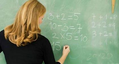 Ζητάνε πίσω χρήματα από εκπαιδευτικούς σε διαθεσιμότητα