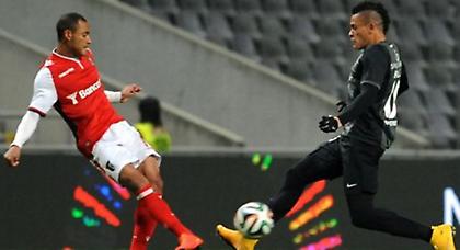 «Έβγαλαν τα μάτια τους»