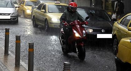 Πρόγνωση καιρού Δευτέρας, 8 Δεκεμβρίου