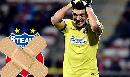 Ξεχάστε τη Στεάουα!