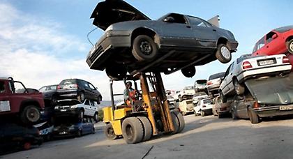 Τι αλλάζει στα τέλη κυκλοφορίας