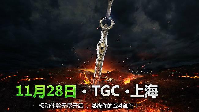 Aποκαλύφθηκε το Infinity Blade Saga για το Xbox One