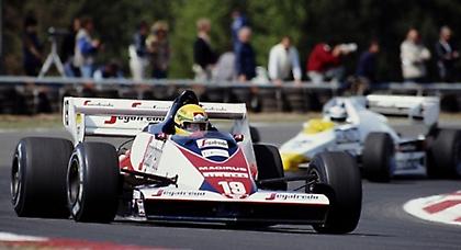 Αγοράστε τη φόρμουλα του Σένα!