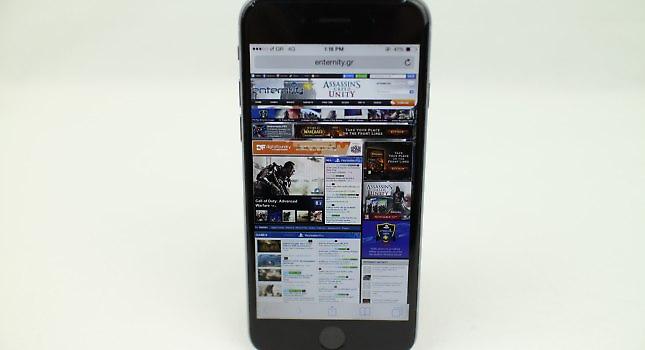 Αυτό είναι το iPhone 6