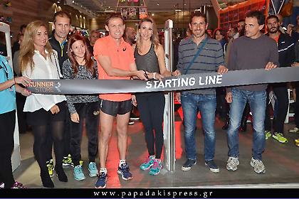 Πλήθος επωνύμων στα εγκαίνεια του Runner Store
