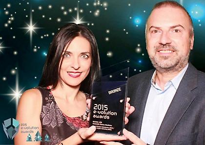 Το βραβείο e-volution πάει στην... Cosmetic Derma Medicine