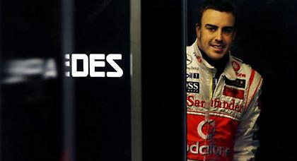 Ανακοινώνει αύριο Αλόνσο