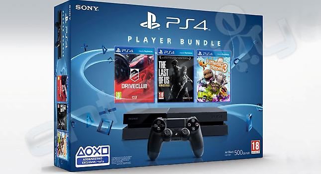 Νέα πακέτα κονσολών για το PS4 στην Ελλάδα