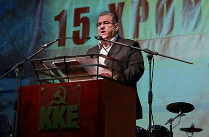 Κουτσούμπας: «Αν ο λαός μείνει θεατής θα βγει χαμένος»